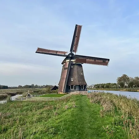 Vrijstaand Met Veel Buitenruimte En Veranda *